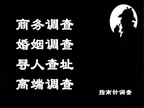 石台侦探可以帮助解决怀疑有婚外情的问题吗